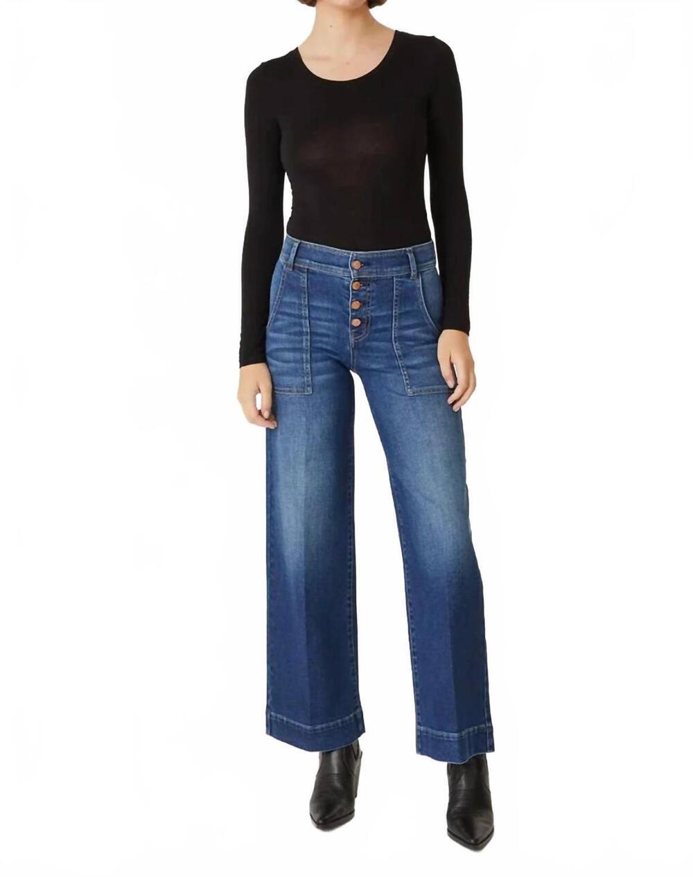 NEW LEVEL99 camille exposed button wide leg jeans in puddle jumper
